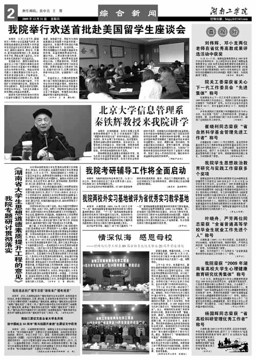                 /system/_content/download.jsp?urltype=news.DownloadAttachUrl&owner=1878362007&wbfileid=11767926